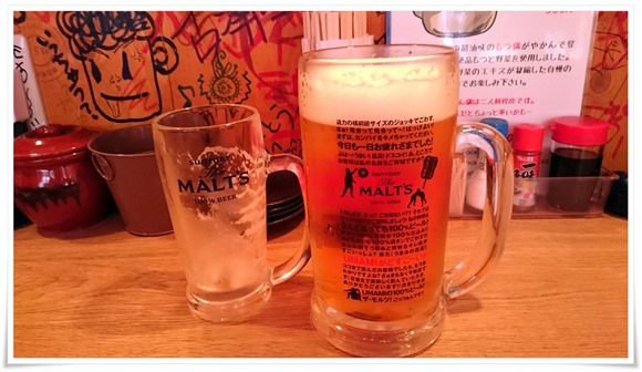 男前生ビール＠サラリーマン横丁 中央町店