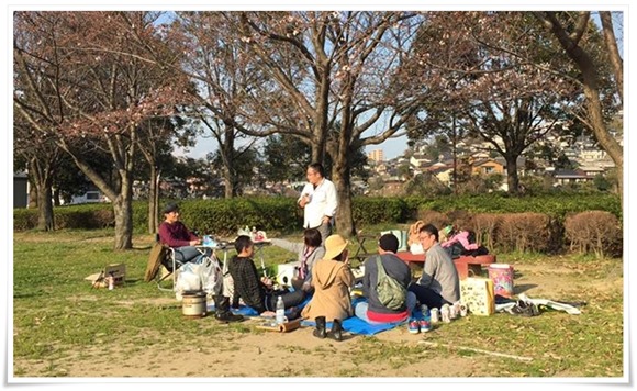 高炉台公園で花見