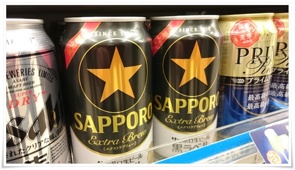 ファミマで缶ビールゲット