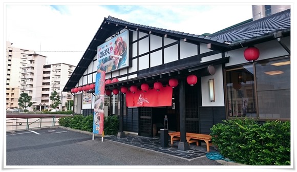 食処さんぞくや帆柱店＠八幡東区天神町