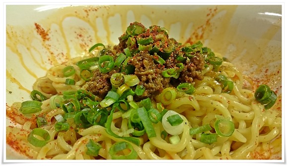 汁なし担々麺＠大和 黒崎本店