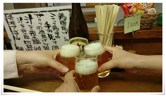 赤星で乾杯＠大和 黒崎本店