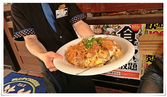 デカ盛りカツ丼＠笑笑 八幡駅前店