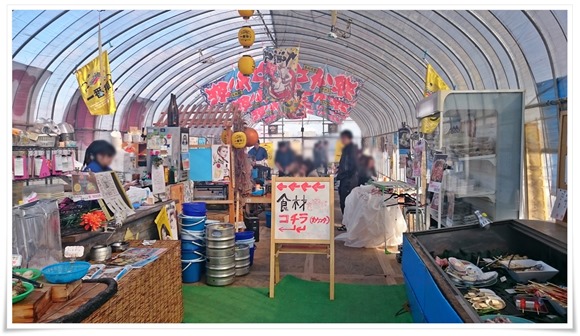 海鮮市場 浜焼き 浜太郎＠小倉南区～ビニールハウスのカキ小屋は雰囲気抜群でした【曽根干潟近く 2016年冬期】