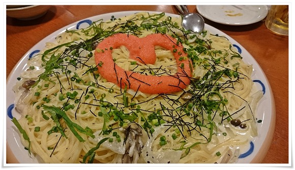 メガ盛りパスタ＠隠れ家ダイニングTOMMY