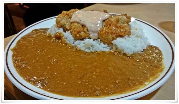 チキン南蛮カレー＠味のガンジス