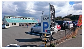 駐車場120台完備＠若松妙見かき小屋