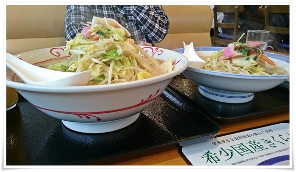 リンガーハットでデカ盛りチャレンジ～野菜たっぷりちゃんぽん＆めん増量2倍はかなりヤバイです！