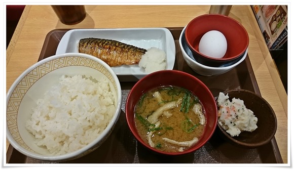 すき家店舗限定朝食～塩さばたまごかけごはん朝食を食してきました！さて何処で食せるでしょうか？