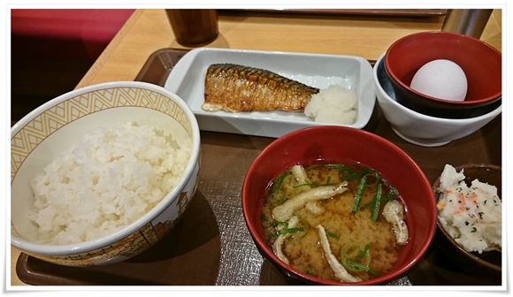 塩さばたまごかけご飯朝食＠すき家 小倉北西港店