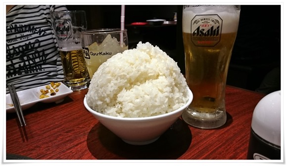 ご飯超盛り＠牛角 八幡駅前店