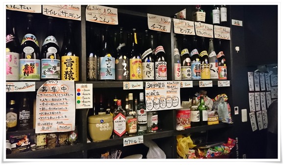 大分・都町で二夜連続の『立ち呑み たたんばぁ』～やはりココは最高の立ち飲み屋さんです！