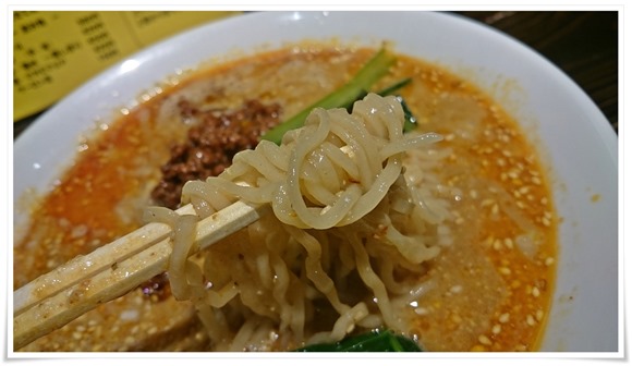 自家製麺＠担々麺と水餃子の専門店 担々たぬき