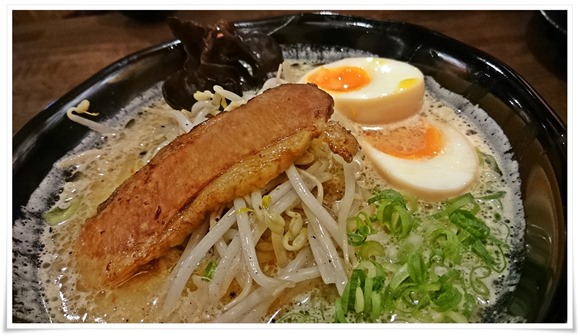 味玉味噌ラーメン＠二代目とも屋 門司店