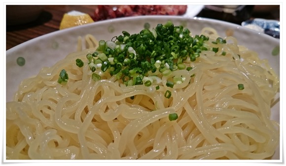 〆の麺＠黒崎もつ鍋 喰い鍋や