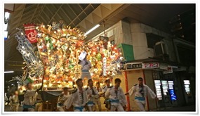 八幡中央祇園山笠2017 其の弐