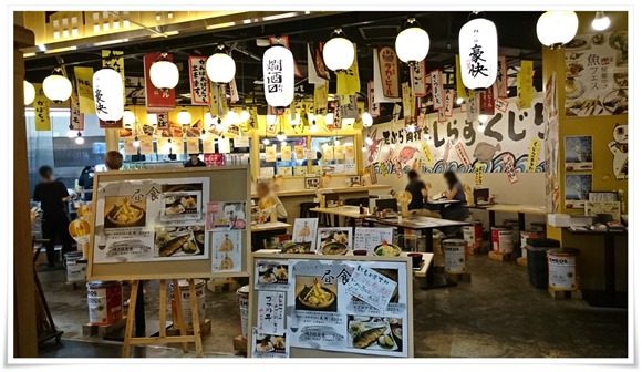 天ぷら角打ち しらすくじら＠博多バスターミナルde昼酒～名物の天ぷらをツマミに乾杯してきました！