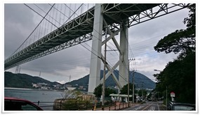 関門橋