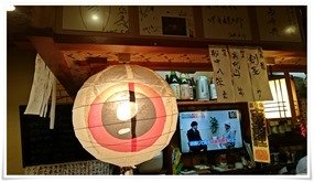 週末は予約必須？黒崎の人気中華居酒屋「ゆたか」～大勢で攻めるといろいろ食せていいですね！