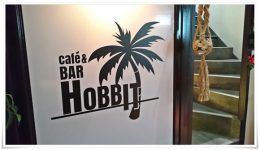 Cafe＆BAR HOBBIT＠黒崎