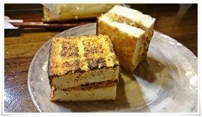 厚揚げ＠遊酒食堂 宇都宮