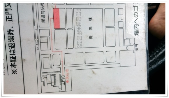 地図＠小倉北区西港