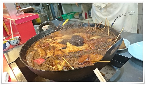 おでん鍋＠思案橋ラーメン