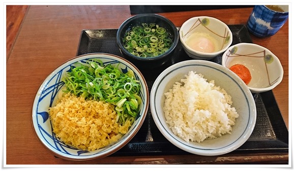 今日のオーダー＠丸亀製麺