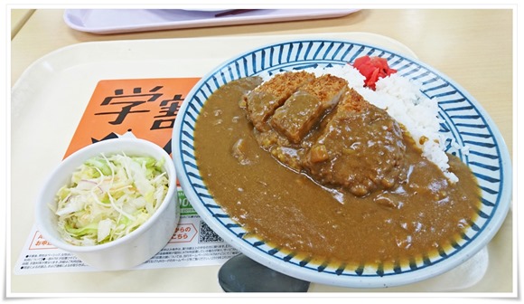 大盛かつカレー＠第一食堂