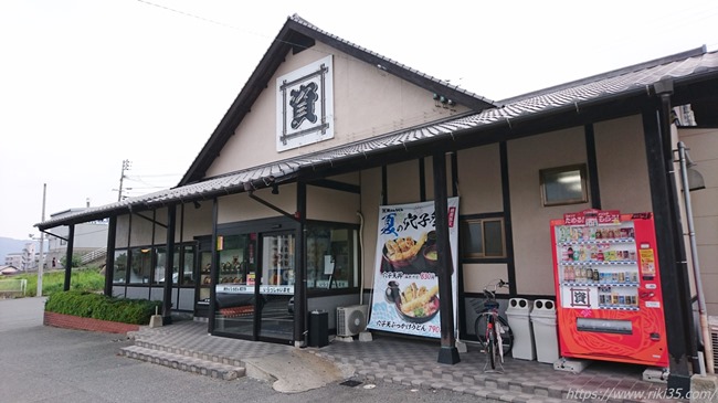 資さんうどん本城店