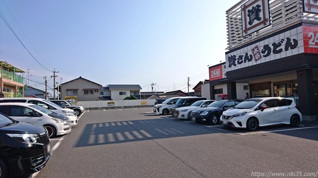 駐車場＠資さんうどん新池店