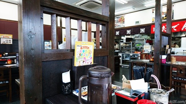 仕切りがいい仕事してます@資さんうどん本城店 仕切りがいい仕事してます@資さんうどん本城店