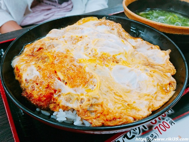 カツ丼大盛り＠資さんうどん野芥店