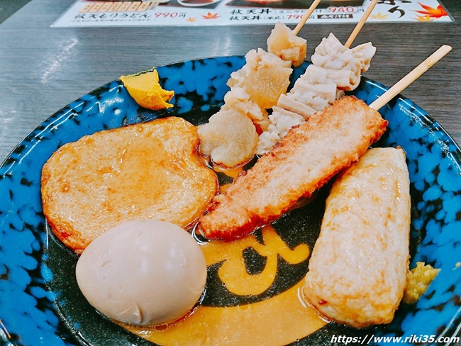 【資チャレ⑰】資さんうどん野芥店にて「資飲み」敢行！締めのカツ丼までガッツリ堪能してきました。