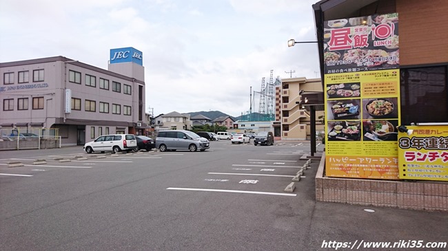 広い駐車場＠焼肉ふくたろう 本城東店