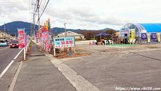 駐車場入口＠浜太郎