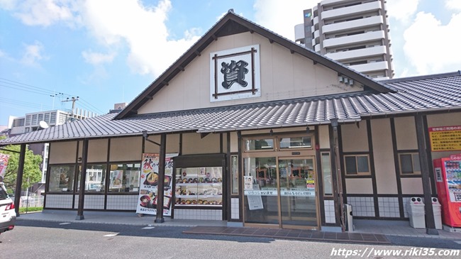 資さんうどん浅川店