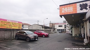 店舗横駐車場＠資さんうどん宇佐町店