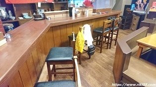 カウンター席＠スタミナ亭 黒崎店