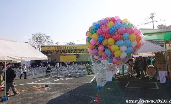 まつり起業祭八幡2019