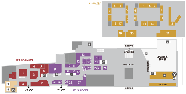 出展：https://www.jrhakatacity.com/floor/df1.php