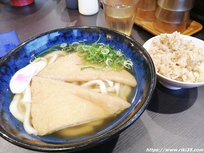 きつねうどん＠資さんうどん博多千代店