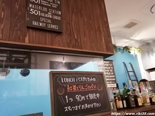 店内２＠デリカフェウサギ