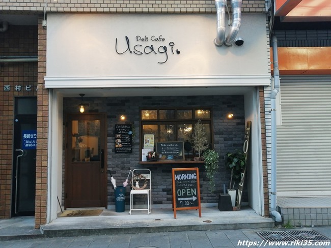 長崎・住吉エリアのモーニングは「Deli Cafe Usagi」で決まり！朝７時から営業とかメチャ重宝しました。