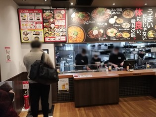 券売機コーナー＠韓丼 北九州黒崎店