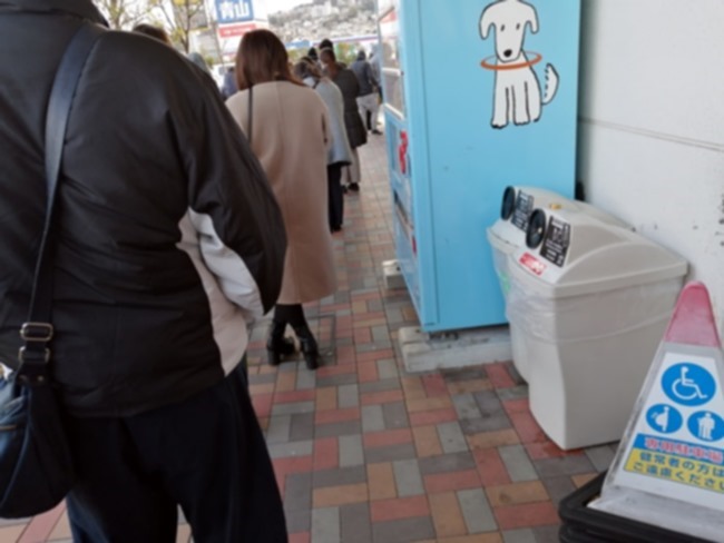 オープン前の大行列＠イオンモール八幡東店