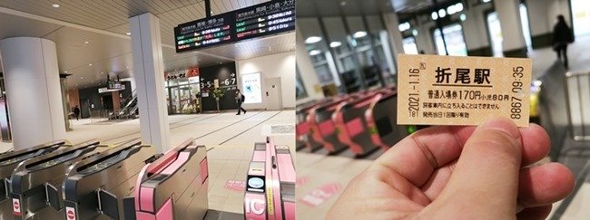 うどん屋さんは駅構内 うどん屋さんは駅構内
