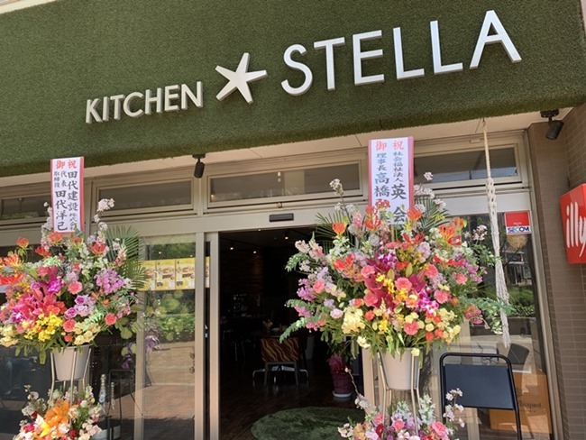 店舗入口＠KICHEN STELLA