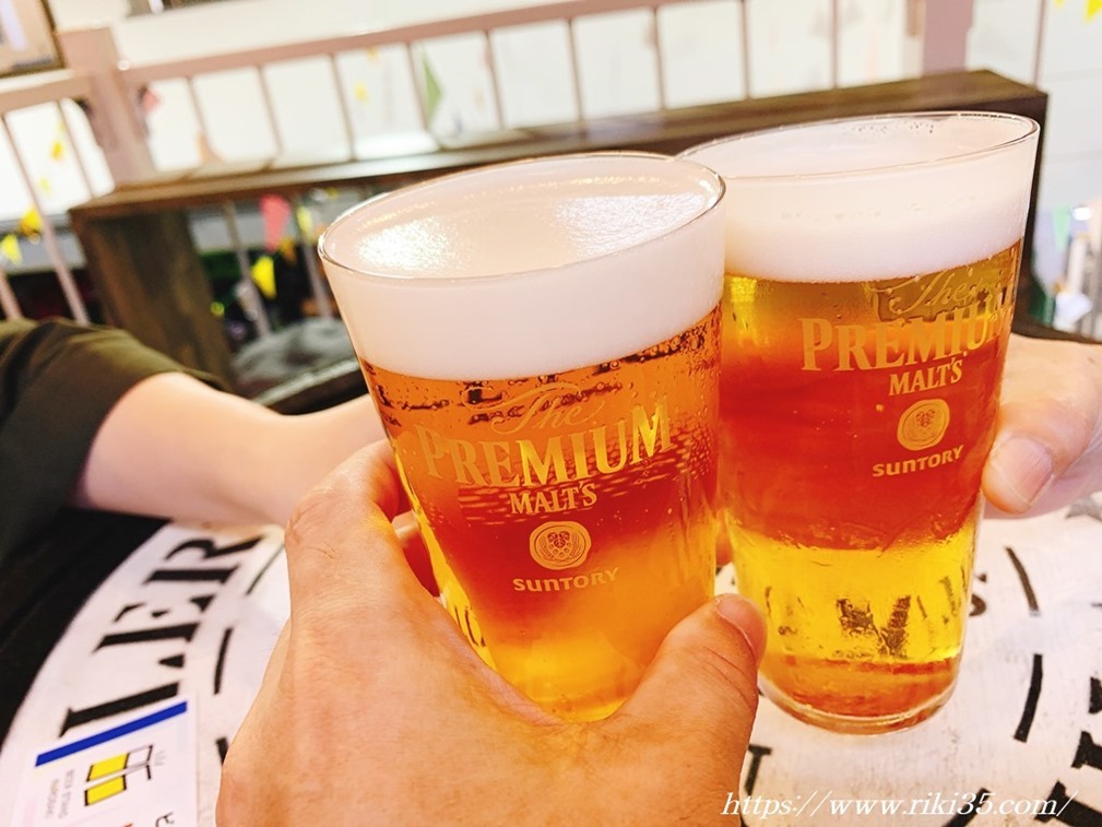 プレモルで乾杯