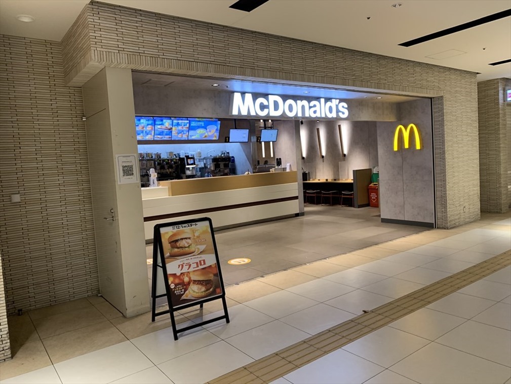 マクドナルド アミュプラザ博多店